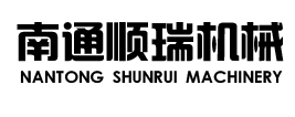 均化库_散装机-南通顺瑞机械制造有限公司